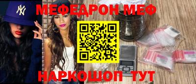 трава Кимры