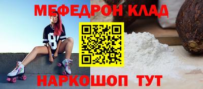 трава Кимры