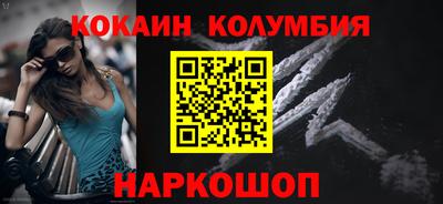 меф Кингисепп