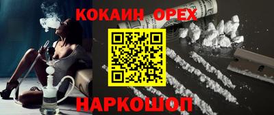 трава Кимры