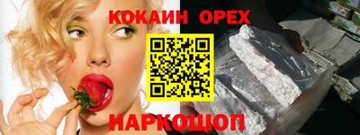 трава Кимры