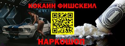 меф Кингисепп