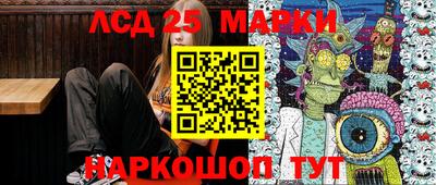 меф Кингисепп