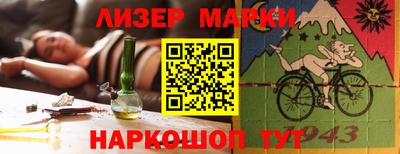 трава Кимры