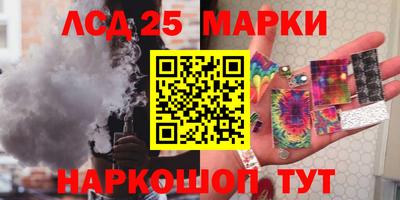 трава Кимры