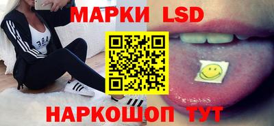 трава Кимры