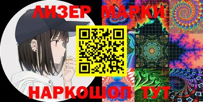 трава Кимры