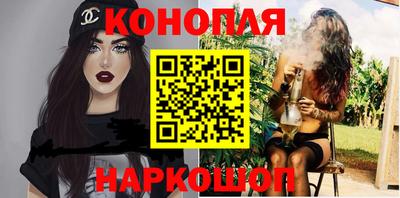 трава Кимры