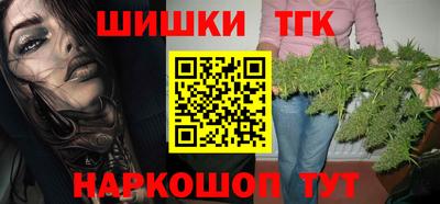 трава Кимры