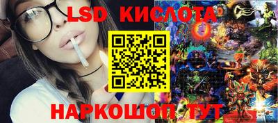 трава Кимры