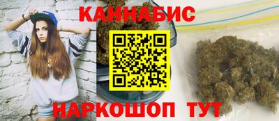 трава Кимры