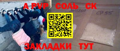трава Кимры
