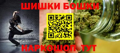 меф Кингисепп