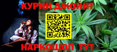 меф Кингисепп