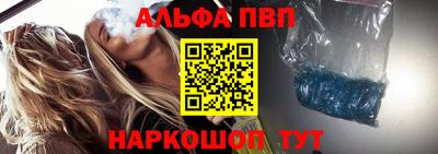 меф Кингисепп