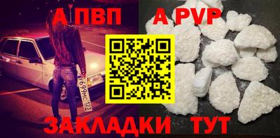 трава Кимры