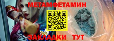 трава Кимры