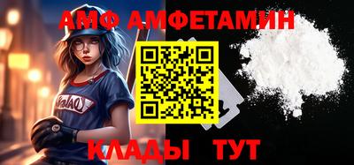 меф Кингисепп
