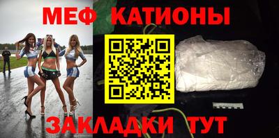трава Кимры