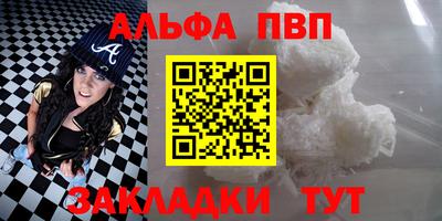 меф Кингисепп