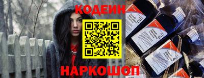 меф Кингисепп