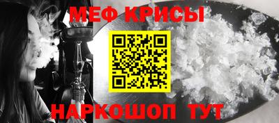трава Кимры