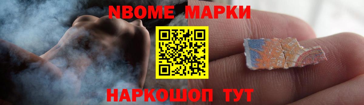 LSD-25 экстази ecstasy Краснокаменск